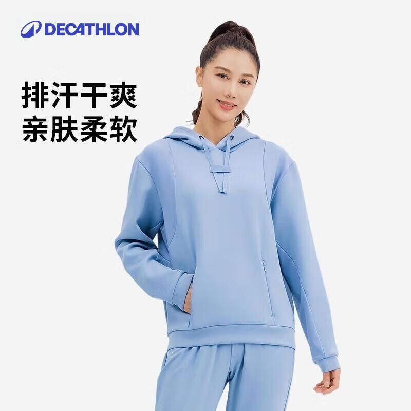 Decathlon Women s Sports Hoodie M