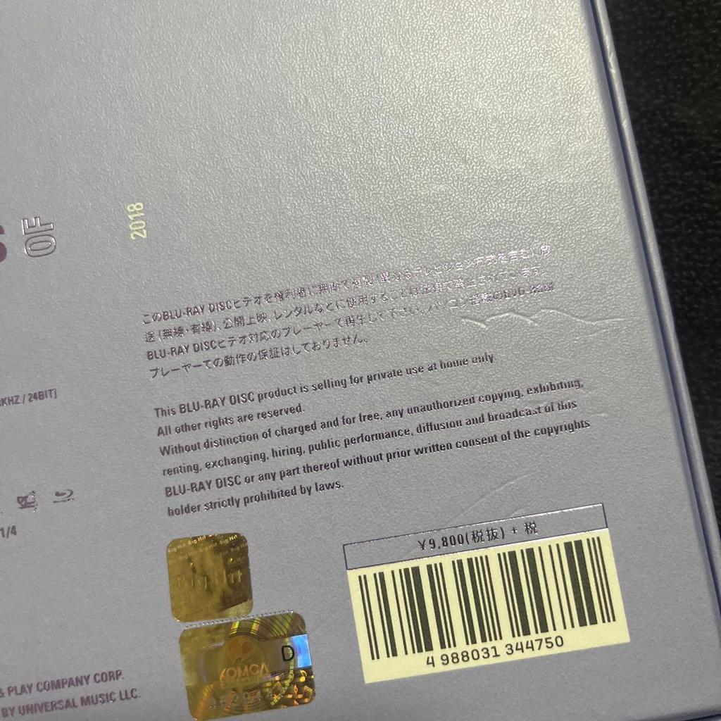 [USED] BTS 2018 MEMORIES Blu-ray with Japanese subtitles, complete