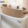 Oval Woven Bathroom Storage Basket, Multifunctional Desktop Organizer, Toilet Paper Holder, Toy Storage Basket