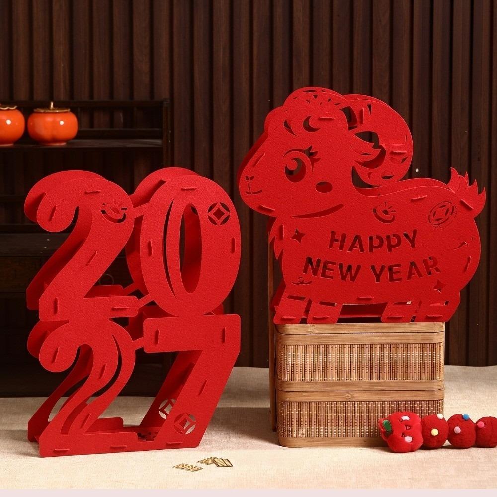 3D Goat Year Desktop Ornament Red Blessing 2027 New Year Lucky Decoration flocked cloth Traditional Fu Character Ornament