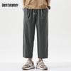 Mark Fairwhale Men's Summer Cotton Cropped Casual Pants