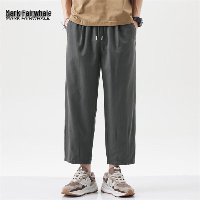 Mark Fairwhale Men's Summer Cotton Cropped Casual Pants