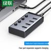 Ugreen USB 3.0 4 Bağlantı Noktalı Hub