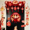 Filt Nyårsdörrdekoration Lycka Traditionell Kinesisk Lycko Prydnad Hängande Handgjord Vårfest Couplet
