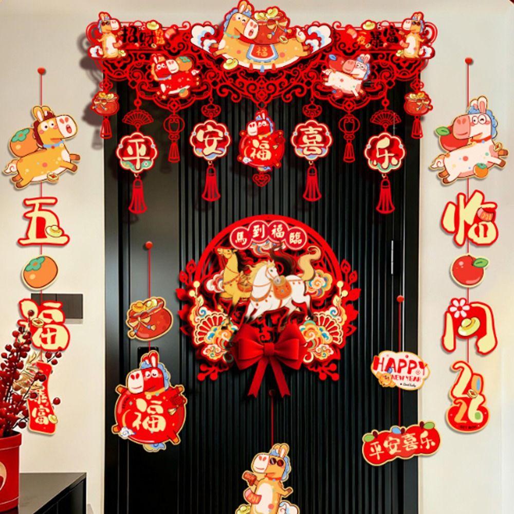 Good Luck New Year Door Decoration Traditional Horse Year Door Banners  Window Decoration
