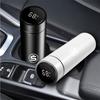 500ml Smart Thermos Mug Car Styling Thermal Cup with Temperature Display Auto Accessories For Skoda Rapid Fabia Karop Kamiq VRS Csu500