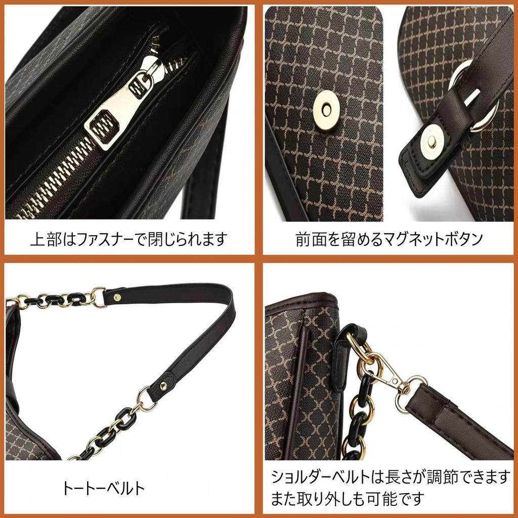 Welltude Women's Shoulder Bag, Small Mini Bag, Pochette, Mini Shoulder Bag, 2505 (Black X Light Brown)