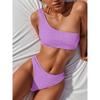New swimsuit solid color snake cloth shoulder bikini split swimsuit women