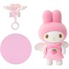 Sanrio My Melody Mini Fluffy Doll Angel Soft Toy 396648