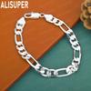 925er Sterlingsilber 8mm Einfaches Ineinandergreifendes Armband - Exquisites Geschenk Schmuck