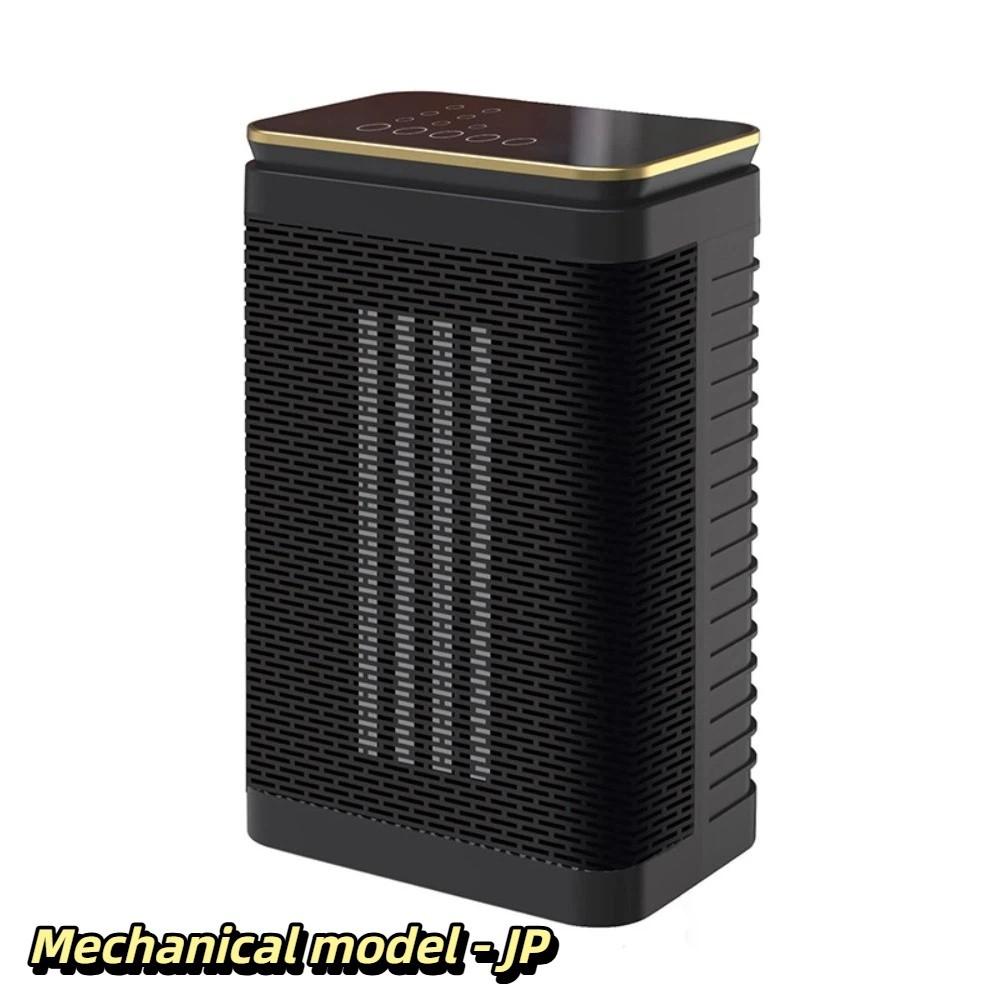 Fast Heating Electric Heater Oscillation Function PTC Heater Cold Days Space Heater Desktop Use