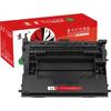 Jingcheng CF237A Toner Cartridge Compatible with HP M607n/dn M608dn/n/x M609x/dn M631H/dn/z M632z/h M233FHT M633z/fh Printers, Toner Cartridge