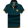 TrendHub Polo Shirt Man Casual Plus Size Polo Shirts Men Business Fashion Short Sleeve Polos