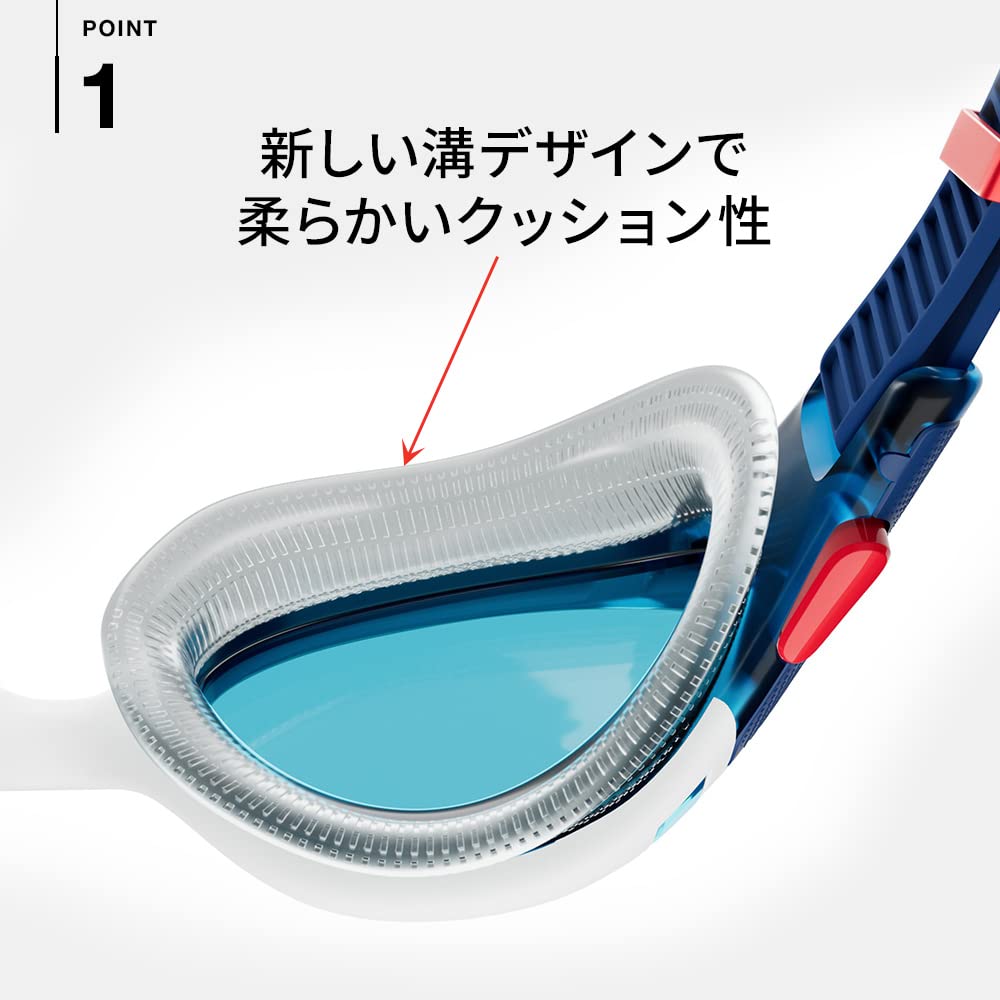 Goggles Biofuse SE02301 [SPEEDO] Re-Flex Black/Black