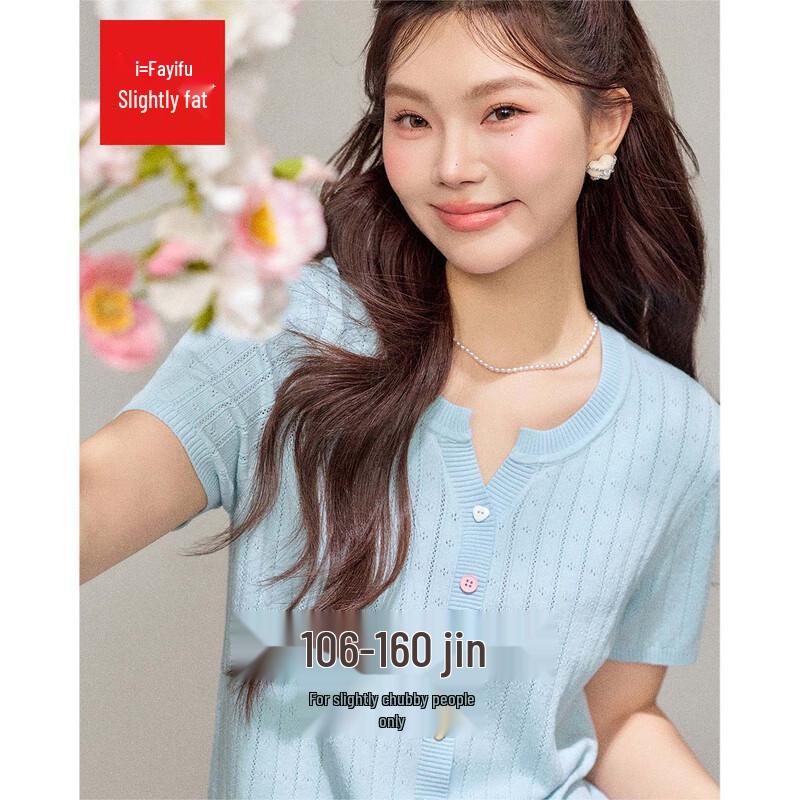 IEF French Style Gentle Knit Top M