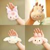 Animal Plush Keychain With Soft Short Plush For Couples And Gifts