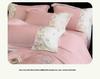 Embroidered Extra Thick Milk Velvet Four-Piece Winter Bedding Set—Duvet & Fitted Sheet, Full Matte Double Color
