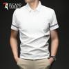 Herren Eisseide Atmungsaktives Kurzarm-Poloshirt