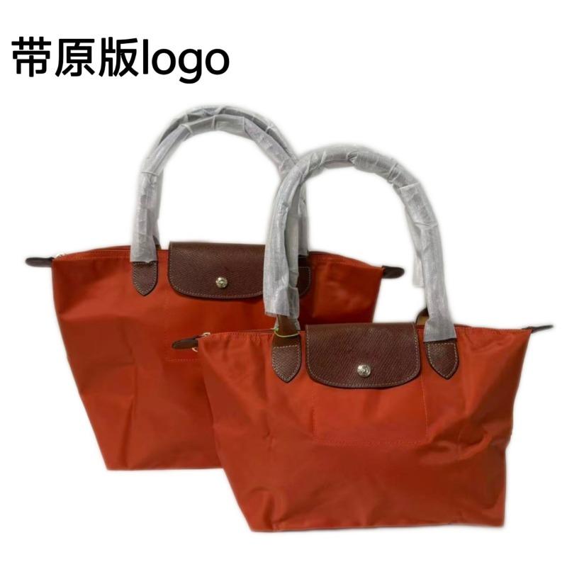 Bolsa Longxiang bolsa semanal de nailon bolsa de dumplings bolso tote bolso de hombro bolso de mano bolso de axila bolso de mujer