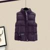 Down Cotton Vest Women's Autumn New Casual Bread Cotton Jacket for Wearing Outside Jacket with Vest Cotton and Camisole
