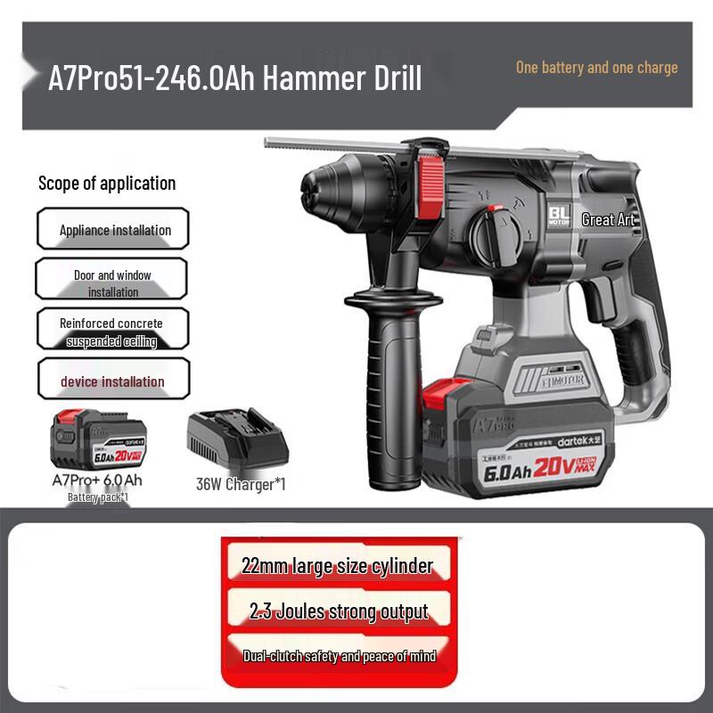 Dayi Cordless Rotary Hammer Drill
