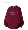 2025 Unisex Red Round Neck Year of the Horse Sweatshirt with Custom Logo, Thickened for Annual Meeting.