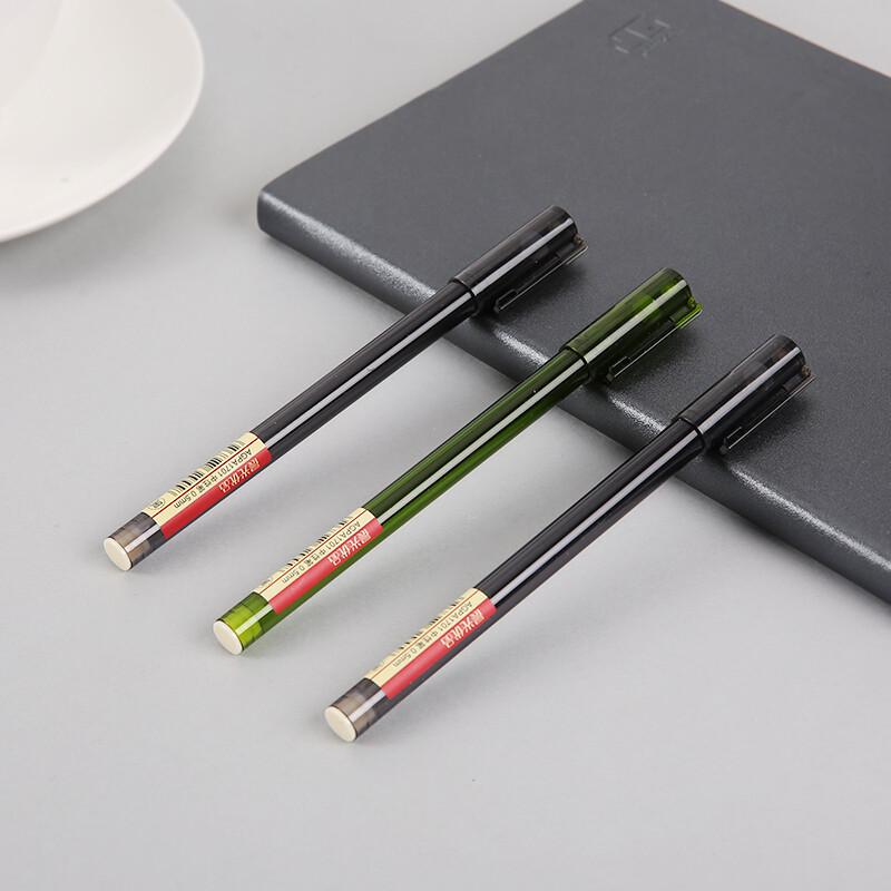 M&G 0.5mm Black Pull Cap Gel Pen