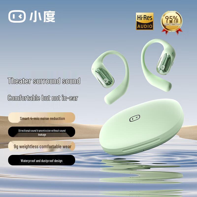 Xiaodu S108 Bone Conduction Bluetooth Earphones