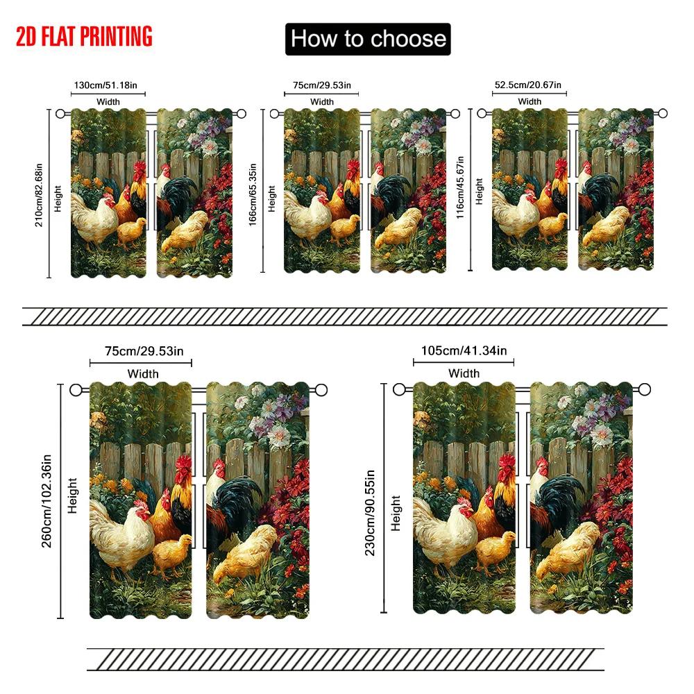 2pcs   plane printing Minimalist Curtains Chicken Theme Polyester Woven (without rod) All Seasons Use for Living Room and