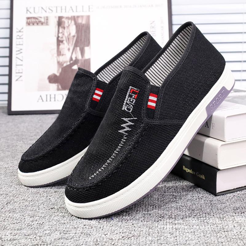 Comfortable, Non-slip and Wear-resistant Beef Tendon Soles: Old Beijing Cloth Shoes Men's Board Shoes Are Light and Breathable Canvas Shoes,