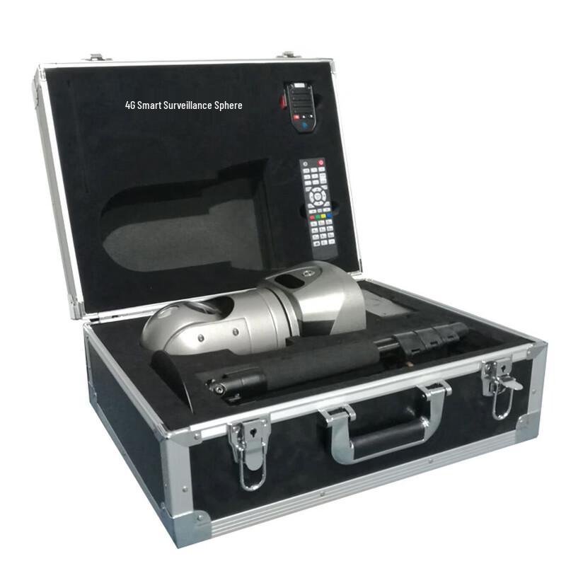 5G Portable 1080P Surveillance Camera