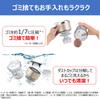 Toshiba Vacuum Cleaner Tourneo V Cyclone Canister Type Cleaner Cord Type Filterless Weight Comes with electric futon telescopic long long and