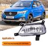 MG ZS Fog Light Assembly for 17/18/19 Models - Front Daytime Running and Bumper Light