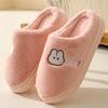 Autumn And Winter Cotton Slippers Women'S Home Home Couple Indoor And Outdoor Warm Thick-Soled Wool Slippers Men