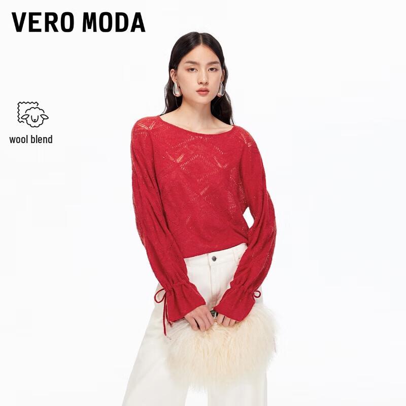 

Женский вязаный свитер из мохера VEROMODA M