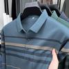 Firstview Men's Urban Casual Print Long-Sleeve Polo Shirt