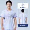 Quick-Dry Badminton Shirt Unisex Short Sleeve Training Top Tennis Ping Pong Sports Wear