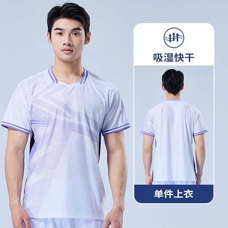 Quick-Dry Badminton Shirt Unisex Short Sleeve Training Top Tennis Ping Pong Sports Wear