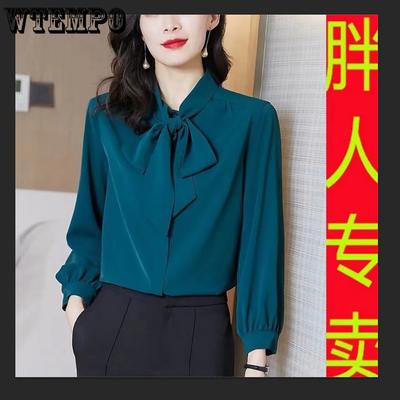 Tenue de printemps et d'automne pour mère d'âge moyen Chemise à manches longues Chemise pour femme grande taille Chemise de base d'automne