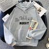 Morat Music Group Hoodie Graphic Printing Comfortable Sweatshirt Funko Pop Punk Clothing Sudaderas Fleece Punk Pullovers
