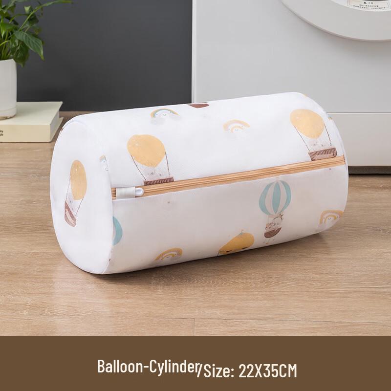 Printed Delicate Laundry Bag Set