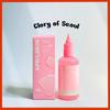 APRILSKIN Pink Aloe Vitamin C Soothing & Brightening Toner 250ml