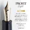 Sailor Profit Light Fountain Pen Gold Trim Black Music Nib 11-1038-920