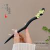 Traditional Sandalwood Hairpin for Chinese Cheongsam & Hanfu Updo