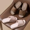 Premium Slippers Eva Indoor Non-smelly Feet Non-slip Bathroom Bath Home Cool Slippers Household