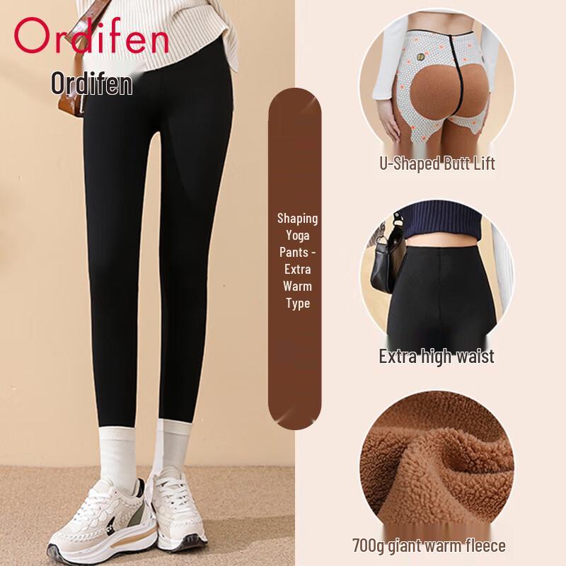 Oudifen Women's High-Waist Thermal Fleece-Lined Leggings