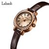 Ladies Watch With Diamonds Retro Square Fashion Quartz Watch Student Niche Temperament Women'S Watch