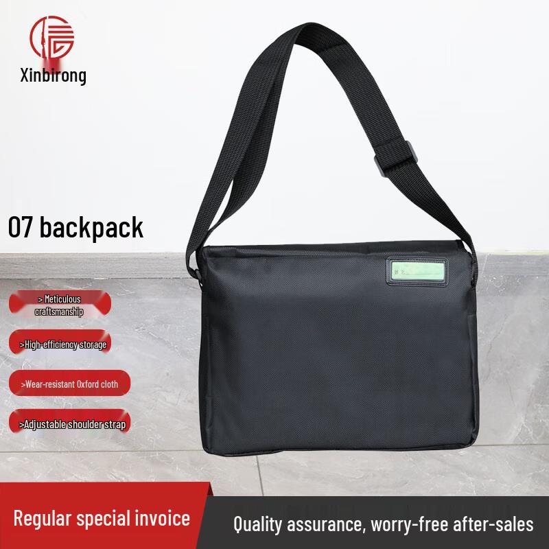 Тактическая наплечная сумка Xinbirui 07 для улицы