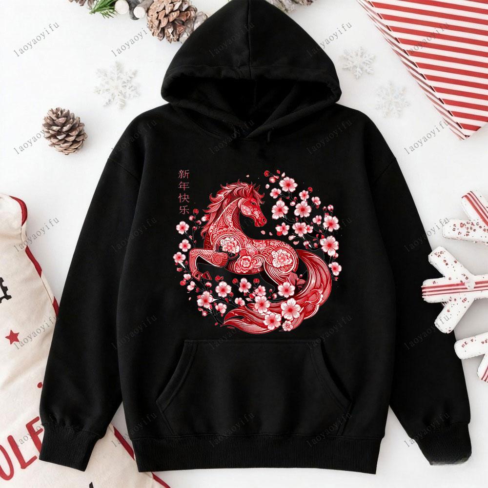 Happy Chinese New Year 2026 Year of The Horse New Year Graphic Men Hoodies Street Fashion Pullover Tracksuit Essentials Hoodie