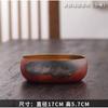 Handcrafted Japanese Style Copper Tea Washer Gongfu Set Brush Cleaning Bowl